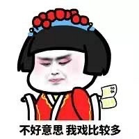 ����ˣ�Ļ���׼��ϱ������λ