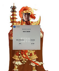 ɳƺ��������ɽ��ѧ�߶���ʦ�����γ�ʱ�����ҳ�Ͷ����......