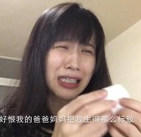 疫情后,待业在家的我该何去何从?