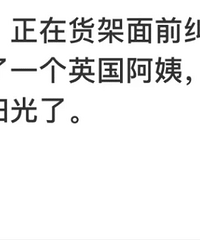 不戴口罩的欧洲人,为什么相信“洗手解千愁”?