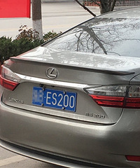 ���棡�������еĳ��������е���