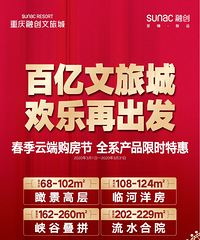 ó𽥳ΣԼ68-102ƽ߲㡢108-124ƽ...ʱŻ