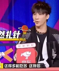 �������Ҳ����Ĵ���ΰ����Ц���ˡ���