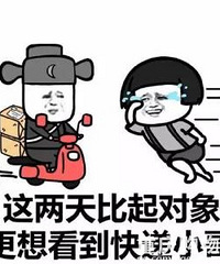 ���ǵĿ����õ��˶����죿������ҵ��²ۣ�1������������