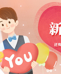 ҵĻǽڼվͺã䲻2Сʱ㶨20201