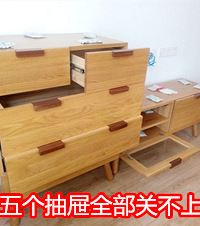 网购的家具惹不起!以为捡了大便宜,结果不到5个月全部都烂了
