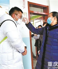 多地学校明确开学时间!你的"最长寒假"快结束了