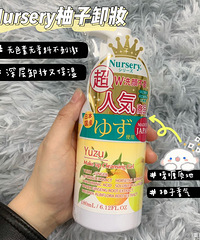 ����wanghong���̲ɹ�֮�����һ��жױ���