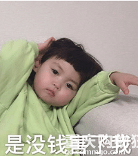 有技能的人赚钱方式比我想的多得多