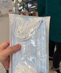 现在重庆的口罩好买吗?走遍主城各大药房,一边直播一边买