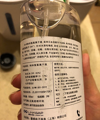 疫情期间的消毒好物,可以直接喷洒,还可以加在加湿器内