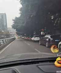 �����ϰ���ף����ǳ��Ӻ�ͣ��