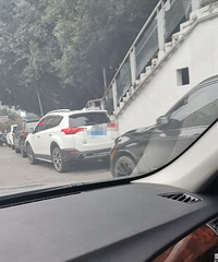 �����ϰ���ף����ǳ��Ӻ�ͣ��