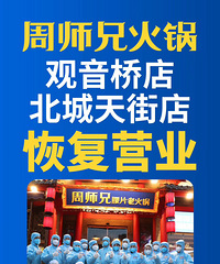 ���������ֲ���������ʳ�ˣ���˵�������ǻ�ȥ����