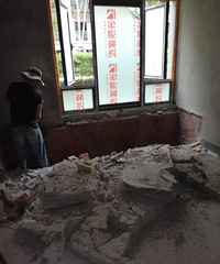 Ԫ150ƽӻ԰װ޼¼ҼҵĻͺ