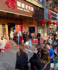 佩姐火锅重新营业第一天,人也太多了吧!