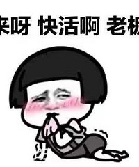 �������������ԣ�Ϊ������ҳ���