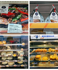 在重庆谁才是便利店之王?说说我逛了5家连锁便利店后的感受