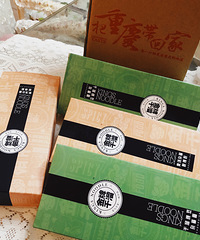 �ڼ�Ҳ�Ե���ζ������������С�桢������