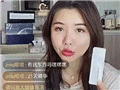 诺贝尔化妆学奖是啥?