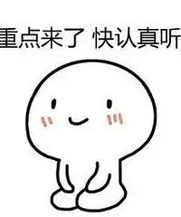 买保险首先买重疾?该打假了,那是因为重疾险保费高佣金也更高