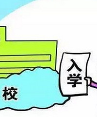重庆中考取消普通高中择校,如果没择校,是只能去读民办分校了?