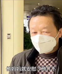 他的器官让6个人获得重生!宝贝你并没有走,你只是换个方式活着