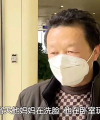 宝贝,你并没有走,你的器官让6个人获得重生