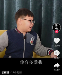 本想通过沟通让儿子喜欢上妹妹,没想到失败了