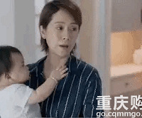 婆媳矛盾又在宫家上演