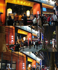 ���������ϻָ�����ʳ��������û�뵽�۸������Ŷ�