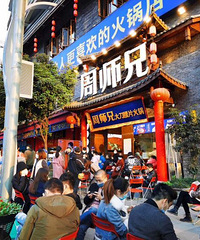 ���������ϻָ�����ʳ��������û�뵽�۸������Ŷ�