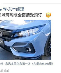 ����������˼�����Ԥ���ˣ�֮ǰ���ź��ű�����С��飬�л���