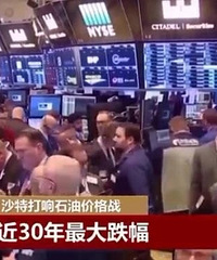 3��17��24ʱ��92���������ۼ۸���ܻ����5Ԫʱ��