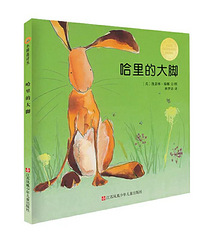 斩获世界顶级大奖的9本畅销绘本,果断收藏买回家!