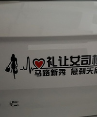 ��ǰ�������һ��̽�裬�³�������·Ҫ����ʾ����