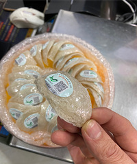 ���Ÿջ��У������ϸ�����һ�����ѣ������Ʒ��