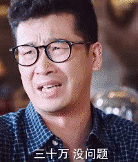 һȺ��ƭ�ӡ��������˹���ְ����