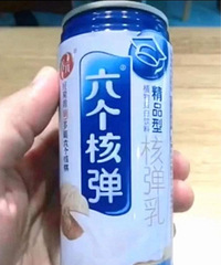 来说说你们买过最坑爹、最无语的假货!我不信就没人中过招?