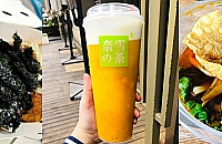 �ָ���ʳ�ĵ�һ����ĩ����ȥ������Ǻ�ʱ�����