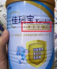 315盘点,这些宝宝产品不合格