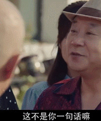 �Ա�ɽ����ΰ���͸��ϣ����ںͺ���