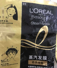 һƬŷĤЧûеĺãβ