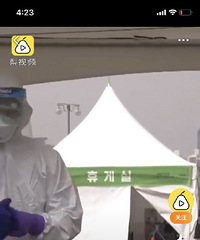 �����״����ڲ����������Ч�£�����10���ӣ��Ѽ��20������