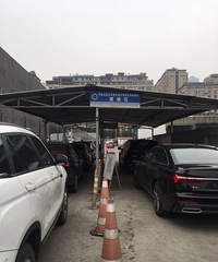 �˺ͻ�ͥ�󳵣�6�꣩������10��ȥ������2������������130��