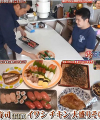 日本小学生身高190cm!家里的天花板都要被他给顶破了