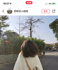 7000������ˮ�ܾõ�noe bb����˵����������롾լ