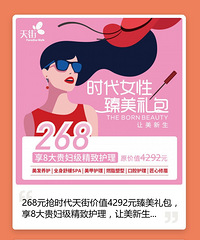 ̳ʱֵײͺû㣬SPAסȫ