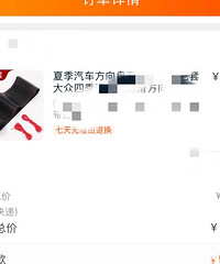 �㶼�����Щ�������ã����߷ǳ����õ�������Ʒ��