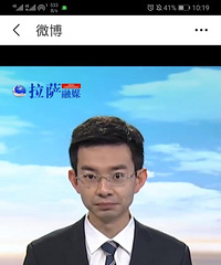 拉萨主持人说得太好了,我们中国不养巨婴